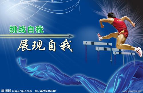哪里能办理凯佩拉大学文凭毕业证